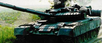 Tanque T-80