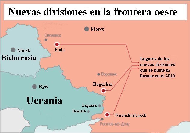 Lugar de emplazamiento de las tres nuevas divisiones que Rusia planea formar en el 2016