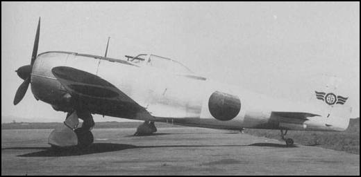 Nakajima Ki-44 Shoki