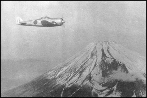 Nakajima Ki-44 Shoki