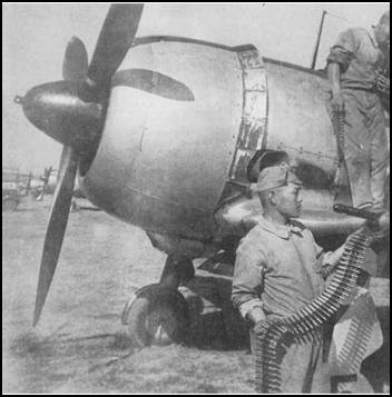 Nakajima Ki-44 Shoki