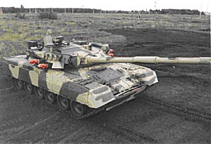 Tanque T-80